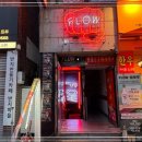 잇플로우 이미지