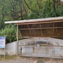 피재골약수터 이미지