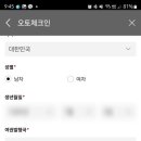 오토모바일 이미지