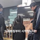 엠(M)복싱클럽 네이버블로그