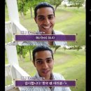 메나