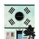 보고당구장 이미지