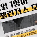 뮤엠영어 중곡학원 | 거제중곡동영어 삼성영어 중곡학원 후기