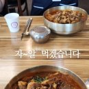 에메랄드시티 오브 오즈 이미지
