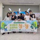 가평청소년문화의집 이미지