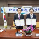 사천 제일병원 경남도민신문