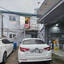 수리수리 차수리 | 인천 수리수리 차수리 브레이크 패드 교체 후기