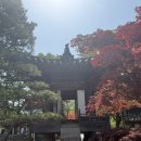 남한산성 식당 | 남한산성 한정식 한옥식당 낙선재 토종닭백숙 주말 웨이팅 후 식사 후기