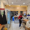 소홍모 마라탕 | [서울밥집] 신도림 소홍모마라탕 / 마라탕과 마라샹궈가 맛있는 마라탕집