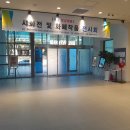 충북도립대학교 라이프스타일센터 시화전 이미지