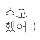 보문인쇄포장 이미지