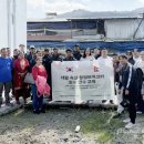 연수축산 이미지