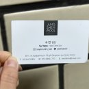 수연헤어샵 이미지
