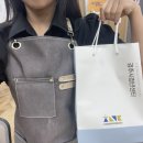 꼼지락 꼼지락 3기 이미지