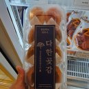 달이푸드 이미지