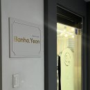삼공빌딩 | 반하연 뷰티 스튜디오 반포 피부샵 리얼 후기, LDM물방울관리