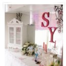 쉬리하우스 이미지