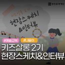 박정연살롱