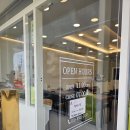 빈이푸드 | 부산 양정동 연제구청 맛집 . 부드러운 콩국수 콩게미 / 이마트 연제구청 푸드코트 미식가 메뉴.