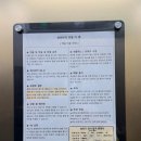 광안비치호텔 더엠 네이버블로그