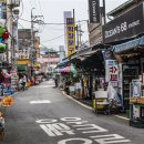 동신문구;완구 이미지