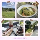 호평로49 | [주간일기] 10월 1주차 주간일기 🌿(9.30.~10.5.)