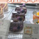 맥스피드PC 문정직영 이미지