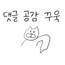 남문정식 이미지