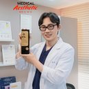 청담흰의원 이미지