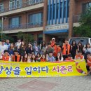 김제노인전문요양원