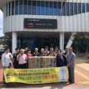 마동경로당 이미지