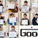 (주)굿프렌즈 이미지