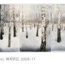 모닝갤러리 이미지