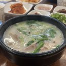 대호회관 이미지