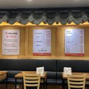 신사골감자탕 삼성점 이미지