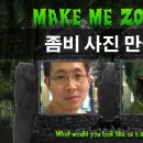 사진만들기
