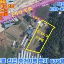 백석농협복지지점 이미지