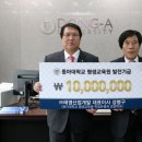 (주)태영산업 이미지