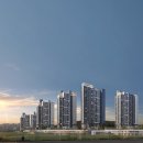 한화사택 이미지