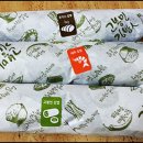 온김밥 - 금정구 금정로119번길 15 | 온김밥