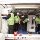 ㈜대원환경 이미지