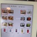 원조개금밀면광안리점 네이버블로그