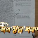 호호국시 이미지
