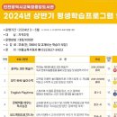 터치 톡톡 스마트한 시니어 이미지