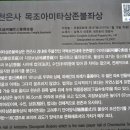 내미로 Daum카페
