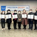 스마트디지털교실 이미지