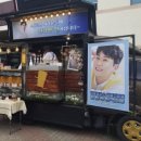 안동보건소 이미지