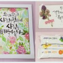 해화무 이미지