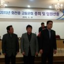 화천중학교 이미지