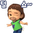 가산윔블던실내테니스아카데미